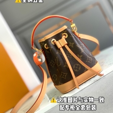 LV Bucket Bags